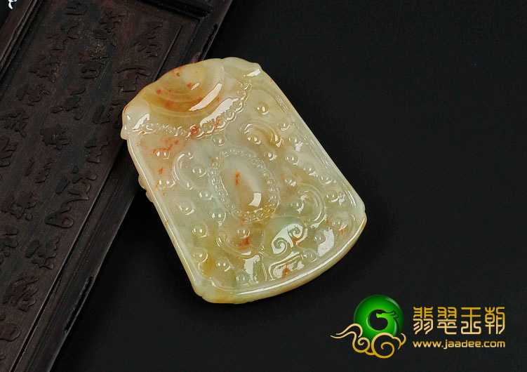 糯冰种黄翡略飘翠缅甸翡翠凤凰挂件