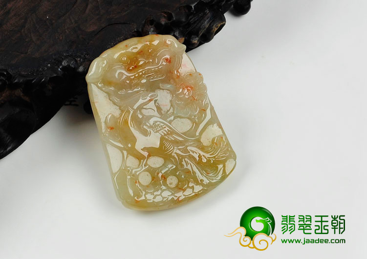 糯冰种黄翡略飘翠缅甸翡翠凤凰挂件