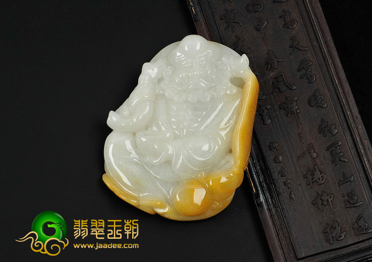 冰种黄翡缅甸翡翠罗汉挂件