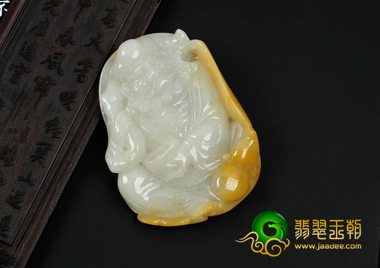 冰种黄翡缅甸翡翠罗汉挂件
