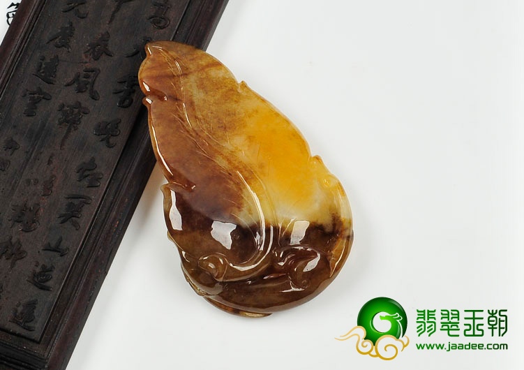 冰种褐黄翡缅甸翡翠双龙会挂件