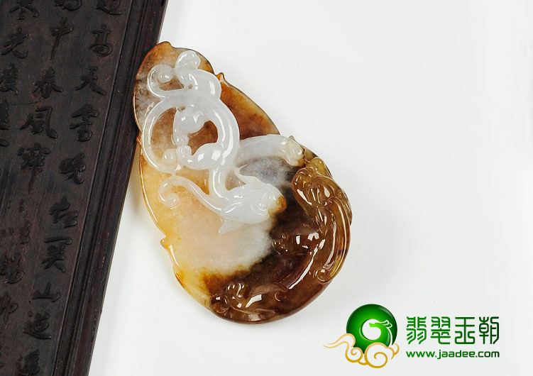 冰种褐黄翡缅甸翡翠双龙会挂件