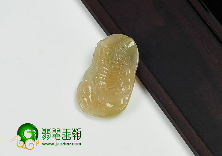 糯冰种黄翡缅甸翡翠济公挂件