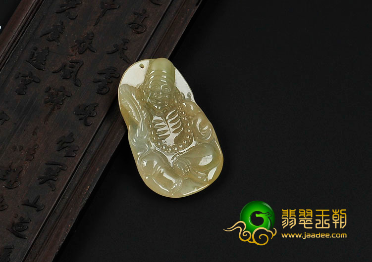 糯冰种黄翡缅甸翡翠济公挂件