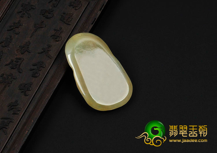 糯冰种黄翡缅甸翡翠济公挂件