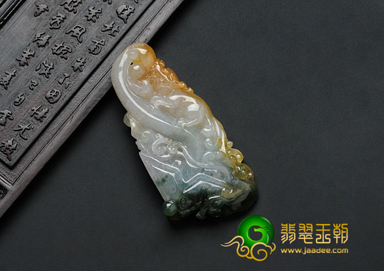糯冰种黄翡飘花缅甸翡翠仿古龙挂件