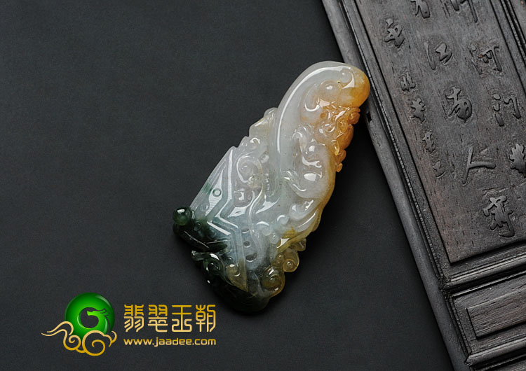 糯冰种黄翡飘花缅甸翡翠仿古龙挂件