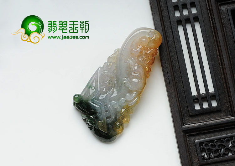 糯冰种黄翡飘花缅甸翡翠仿古龙挂件