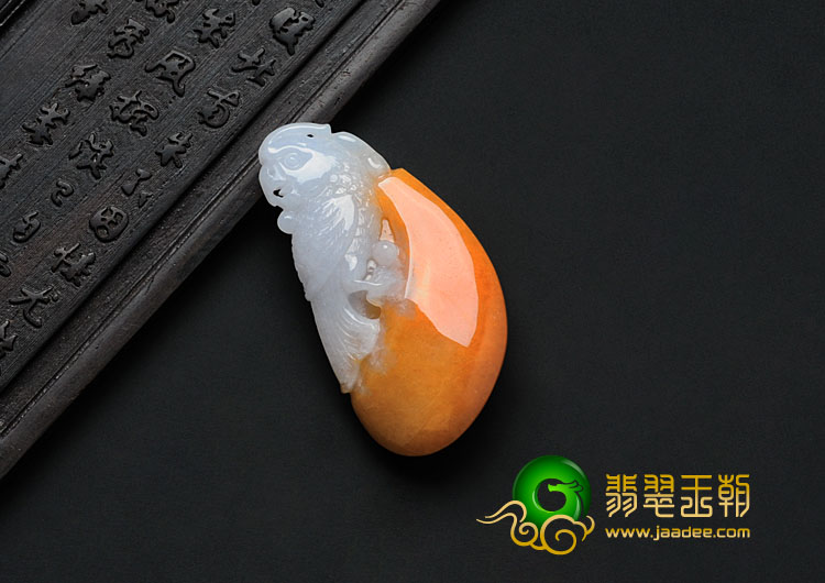 糯冰种红黄翡缅甸翡翠英明神武挂件