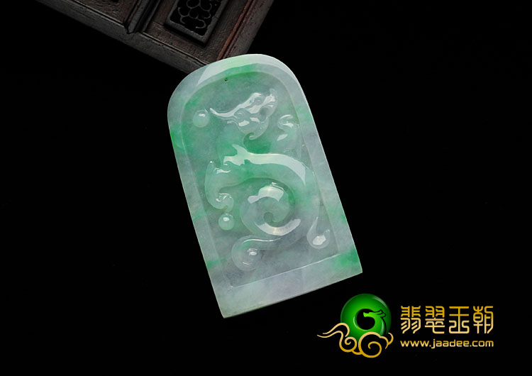 糯冰种飘翠缅甸翡翠龙凤呈祥挂件
