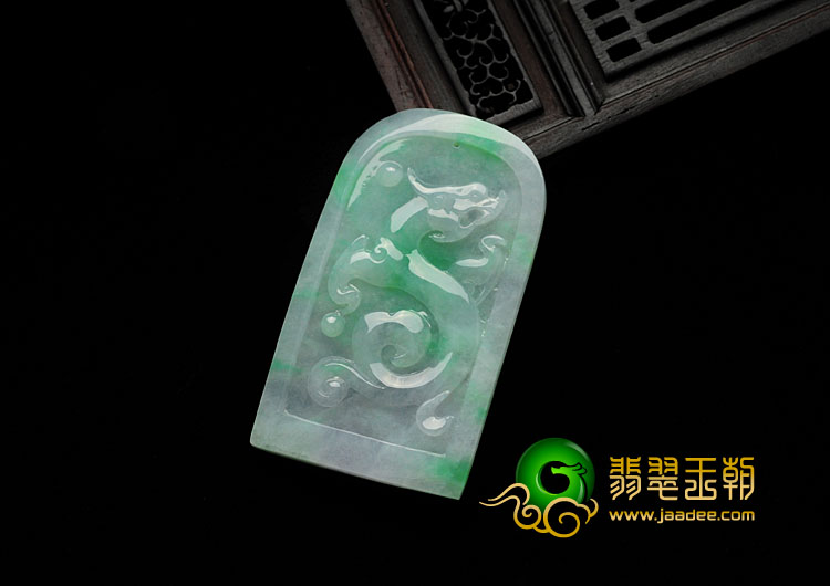 糯冰种飘翠缅甸翡翠龙凤呈祥挂件