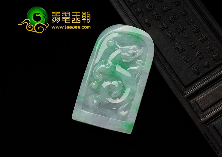 糯冰种飘翠缅甸翡翠龙凤呈祥挂件