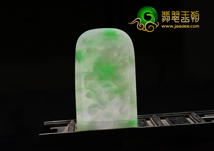 糯冰种飘翠缅甸翡翠龙凤呈祥挂件