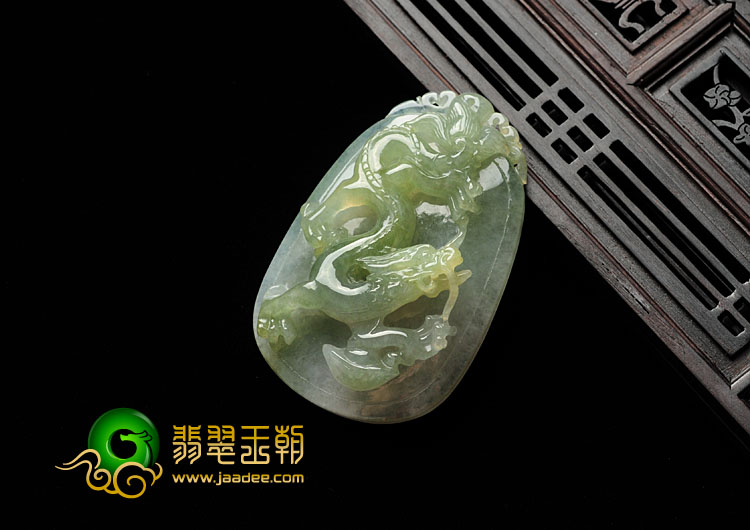 糯冰种淡黄翡缅甸翡翠大龙牌挂件