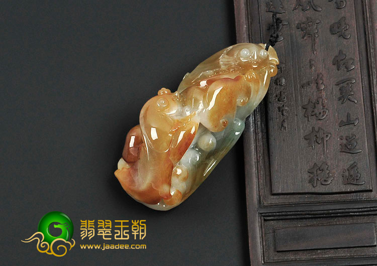 糯冰种褐黄翡缅甸翡翠年年有余挂件
