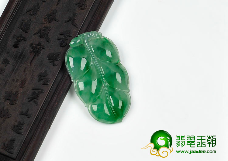 冰种飘翠缅甸翡翠叶子挂件