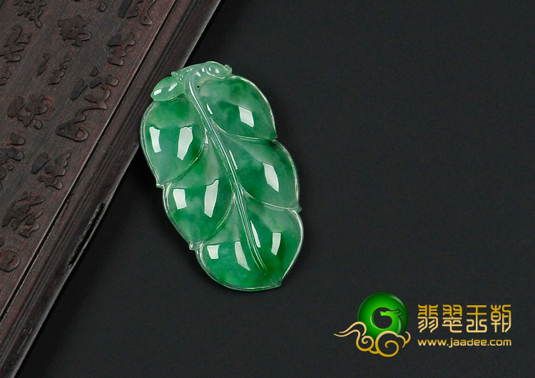 冰种飘翠缅甸翡翠叶子挂件