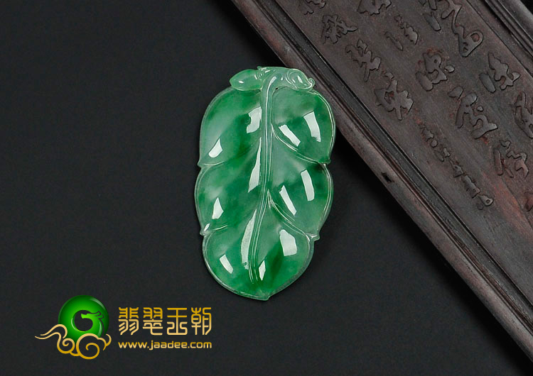 冰种飘翠缅甸翡翠叶子挂件