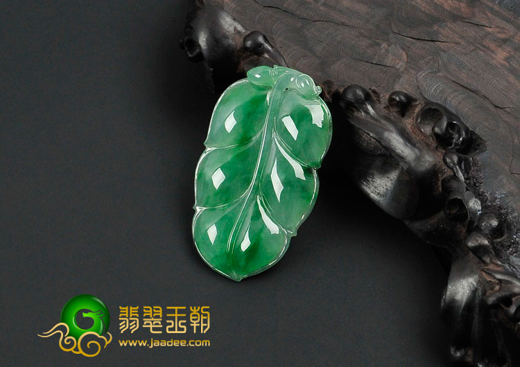 冰种飘翠缅甸翡翠叶子挂件