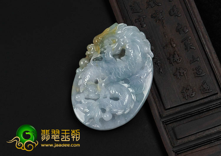 糯冰种紫罗兰带黄翡缅甸翡翠龙牌挂件