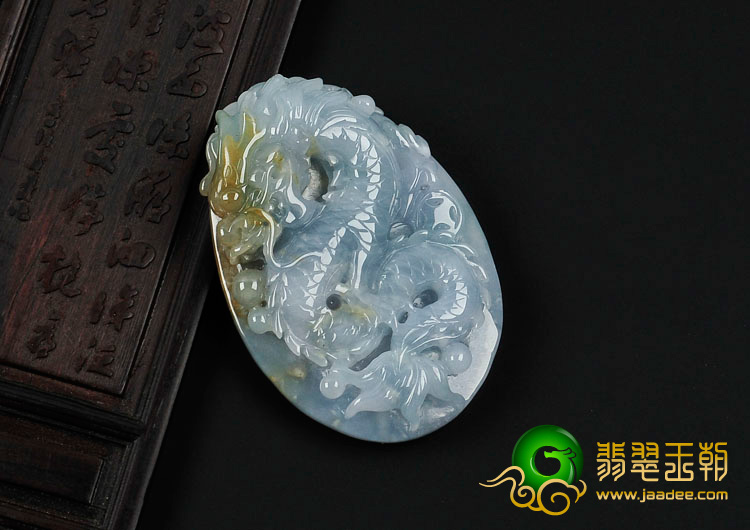 糯冰种紫罗兰带黄翡缅甸翡翠龙牌挂件
