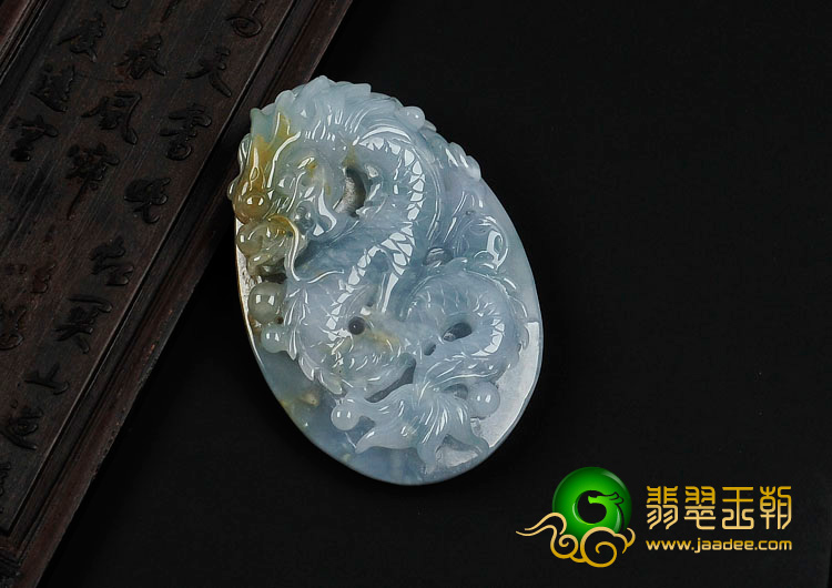 糯冰种紫罗兰带黄翡缅甸翡翠龙牌挂件