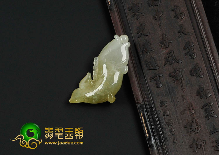 糯冰种褐黄翡缅甸翡翠小鱼挂件