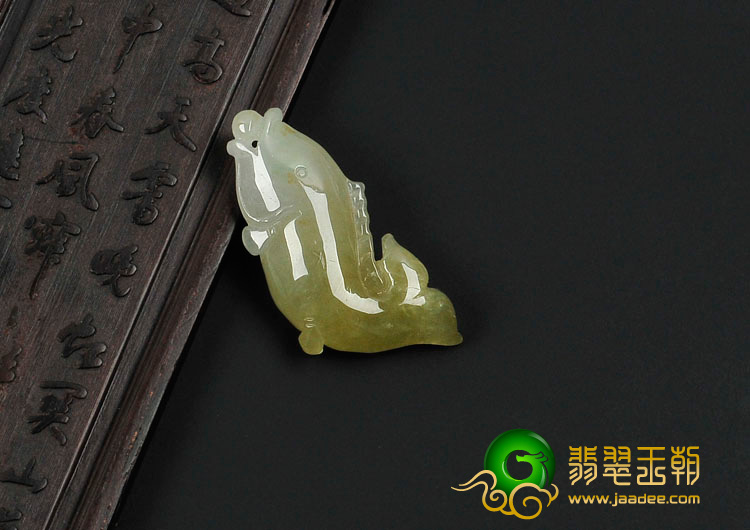 糯冰种褐黄翡缅甸翡翠小鱼挂件