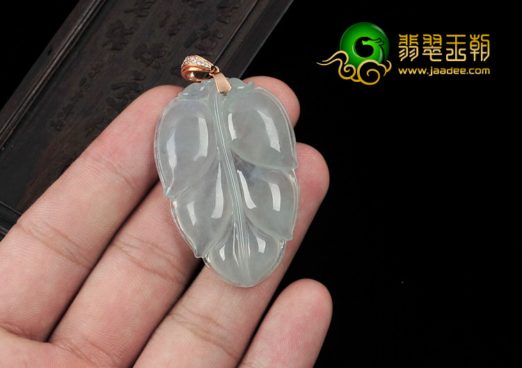 冰种晴水缅甸翡翠镶玫瑰金扣叶子挂件（真钻）