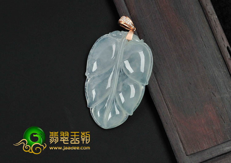 冰种晴水缅甸翡翠镶玫瑰金扣叶子挂件（真钻）