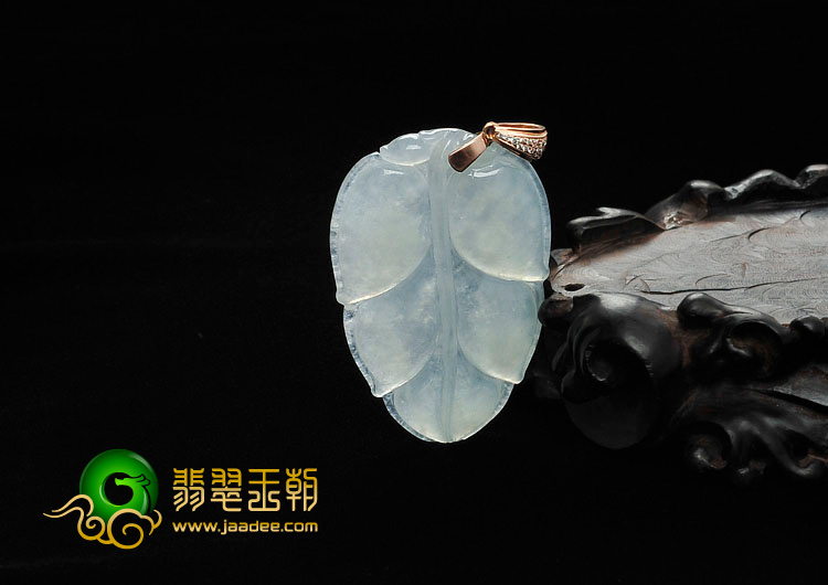冰种晴水缅甸翡翠镶玫瑰金扣叶子挂件（真钻）