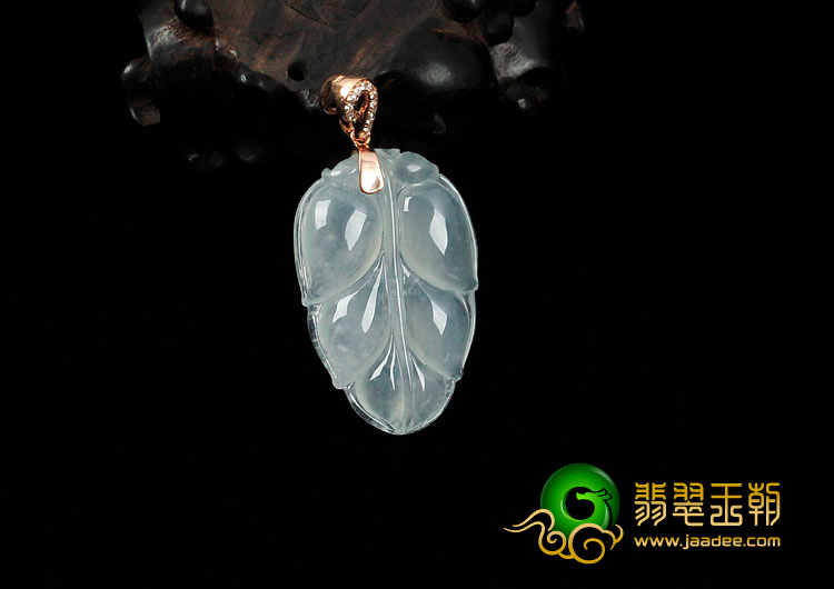 冰种晴水缅甸翡翠镶玫瑰金扣叶子挂件（真钻）