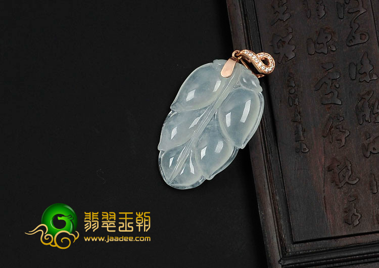 冰种晴水缅甸翡翠镶玫瑰金扣叶子挂件（真钻）
