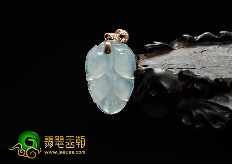 冰种晴水缅甸翡翠镶玫瑰金扣叶子挂件（真钻）