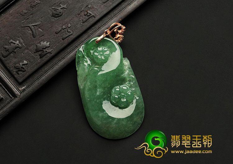 冰种晴水缅甸翡翠如意挂件
