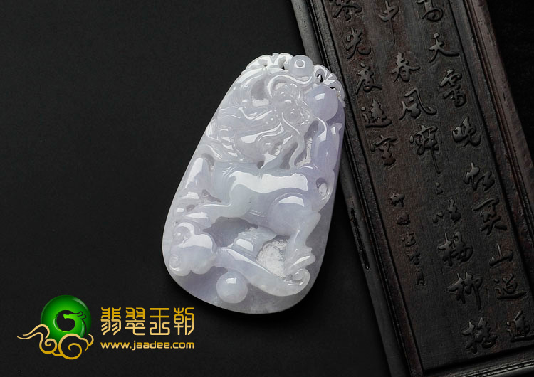 糯冰种紫罗兰缅甸翡翠吉祥如意挂件