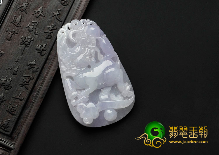 糯冰种紫罗兰缅甸翡翠吉祥如意挂件