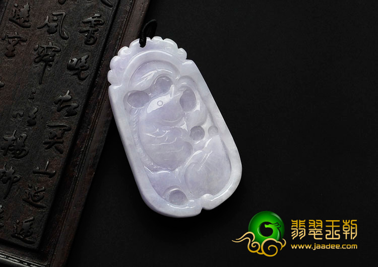 糯冰种紫罗兰缅甸翡翠年年有余挂件