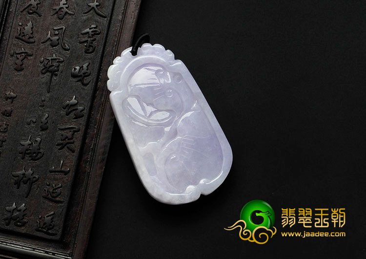 糯冰种紫罗兰缅甸翡翠年年有余挂件