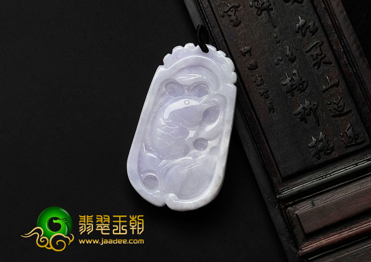 糯冰种紫罗兰缅甸翡翠年年有余挂件