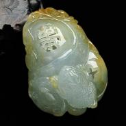 (超值推荐)冰种淡黄翡缅甸翡翠招财进宝挂件