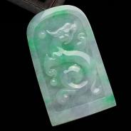 糯冰种飘翠缅甸翡翠龙凤呈祥挂件