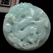 糯冰种晴水缅甸翡翠圆龙牌挂件