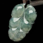 冰种飘花缅甸翡翠叶子挂件