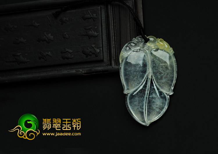 玻璃种略带黄翡缅甸翡翠叶子挂件