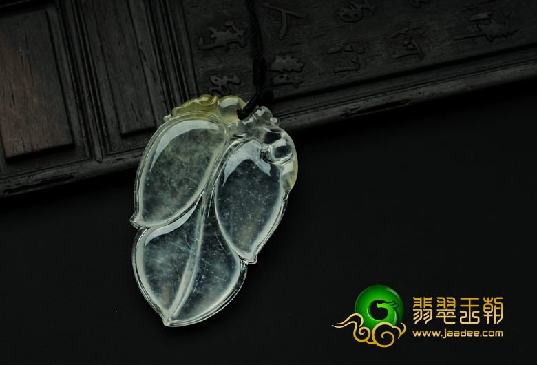 玻璃种略带黄翡缅甸翡翠叶子挂件