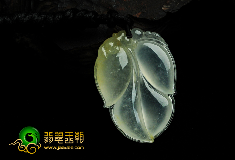 冰玻种淡黄翡缅甸翡翠叶子挂件