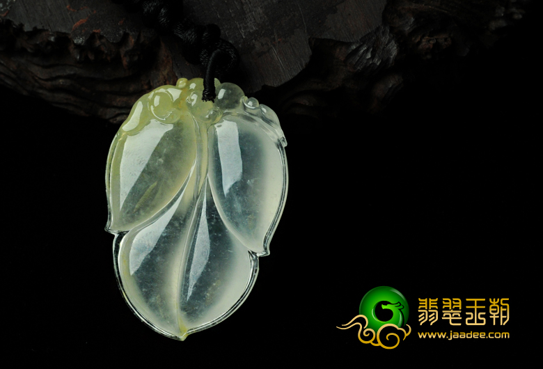 冰玻种淡黄翡缅甸翡翠叶子挂件