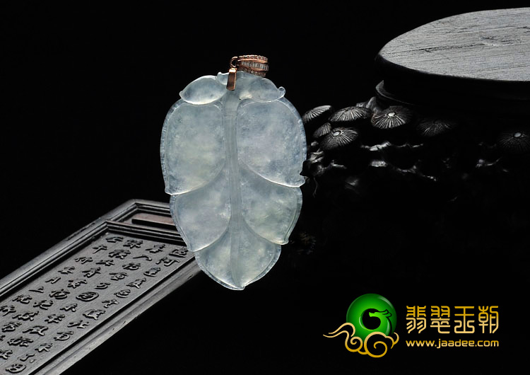 冰种晴水缅甸翡翠叶子挂件