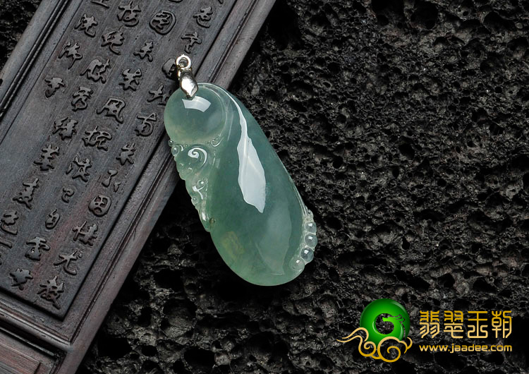冰种晴水缅甸翡翠如意寿挂件